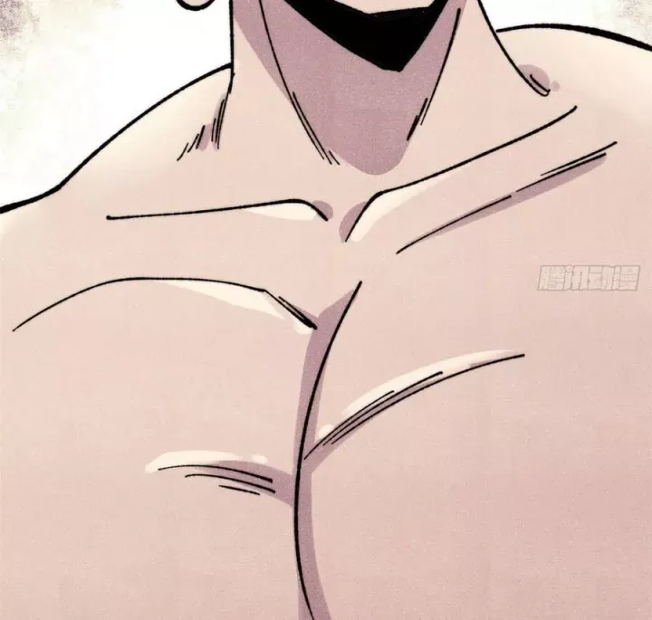 đọc truyện Vạn Cổ Tối Cường Tông Chương 484 ảnh 28 tại Thiên Thai Truyện