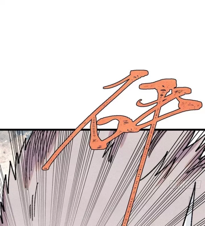 đọc truyện Vạn Cổ Tối Cường Tông Chương 484 ảnh 42 tại Thiên Thai Truyện