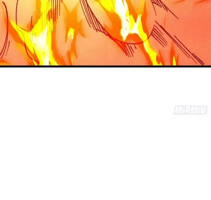 đọc truyện Vạn Cổ Tối Cường Tông Chương 484 ảnh 9 tại Thiên Thai Truyện