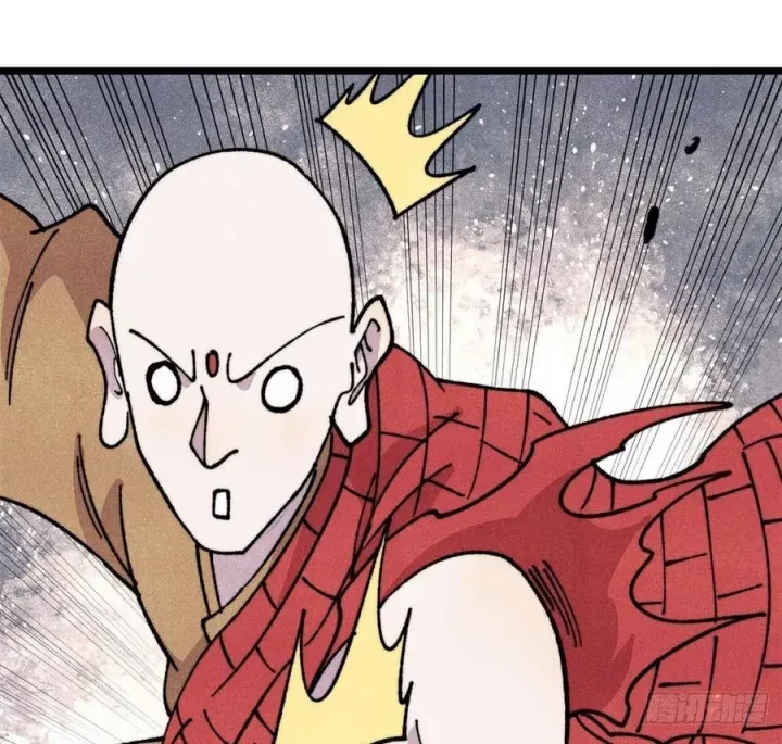 đọc truyện Vạn Cổ Tối Cường Tông Chương 484 ảnh 10 tại Thiên Thai Truyện