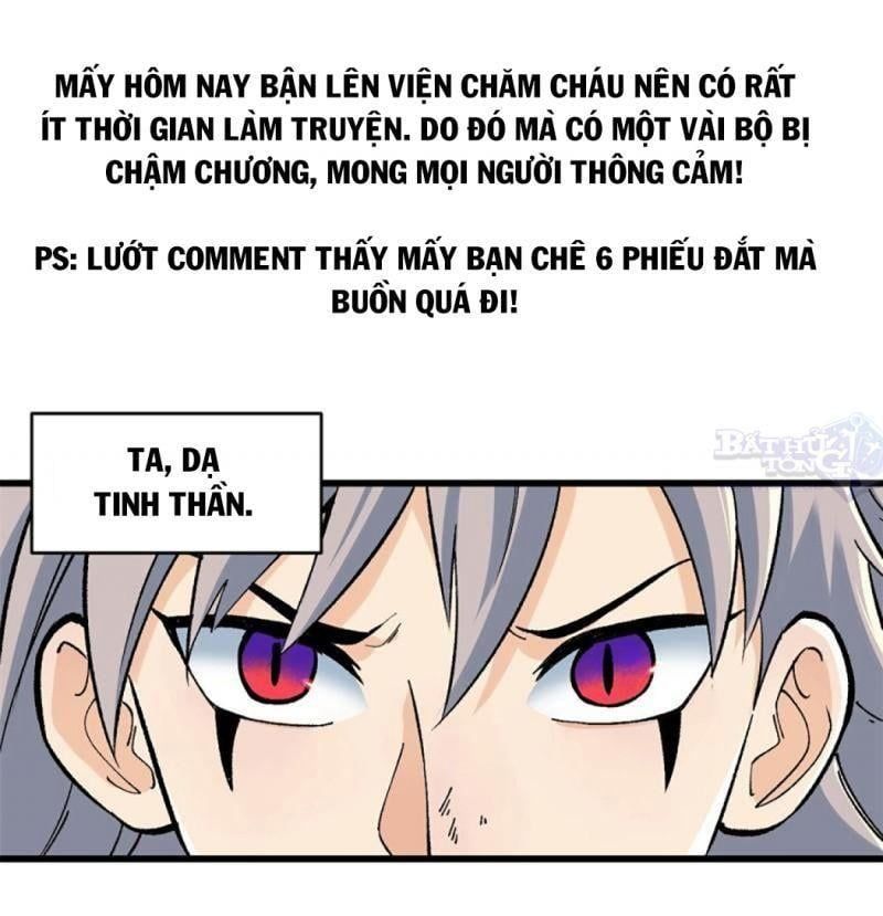 đọc truyện Vạn Cổ Tối Cường Tông Chương 50 ảnh 4 tại Giả Dược