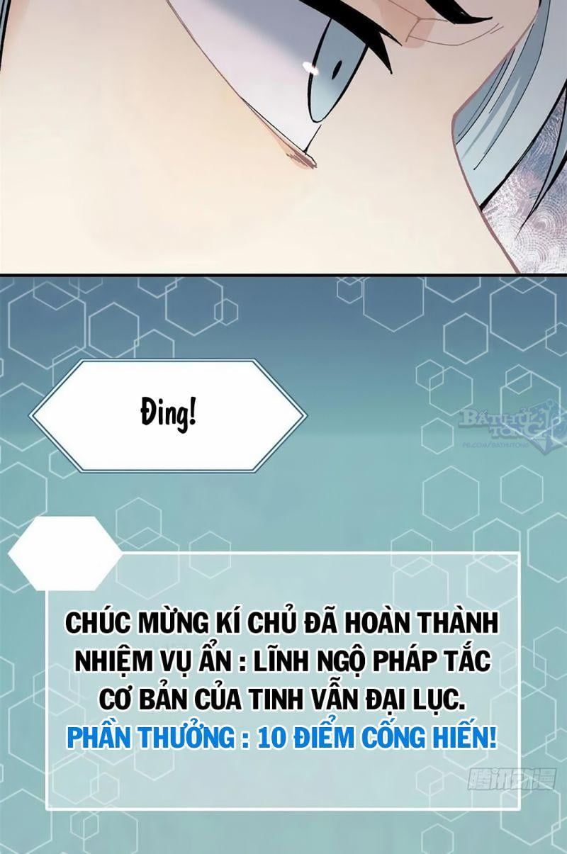 đọc truyện Vạn Cổ Tối Cường Tông Chương 6 ảnh 10 tại Thiên Thai Truyện