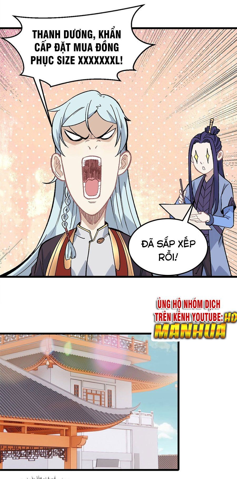 đọc truyện Vạn Cổ Tối Cường Tông Chương 70 ảnh 12 tại Thiên Thai Truyện