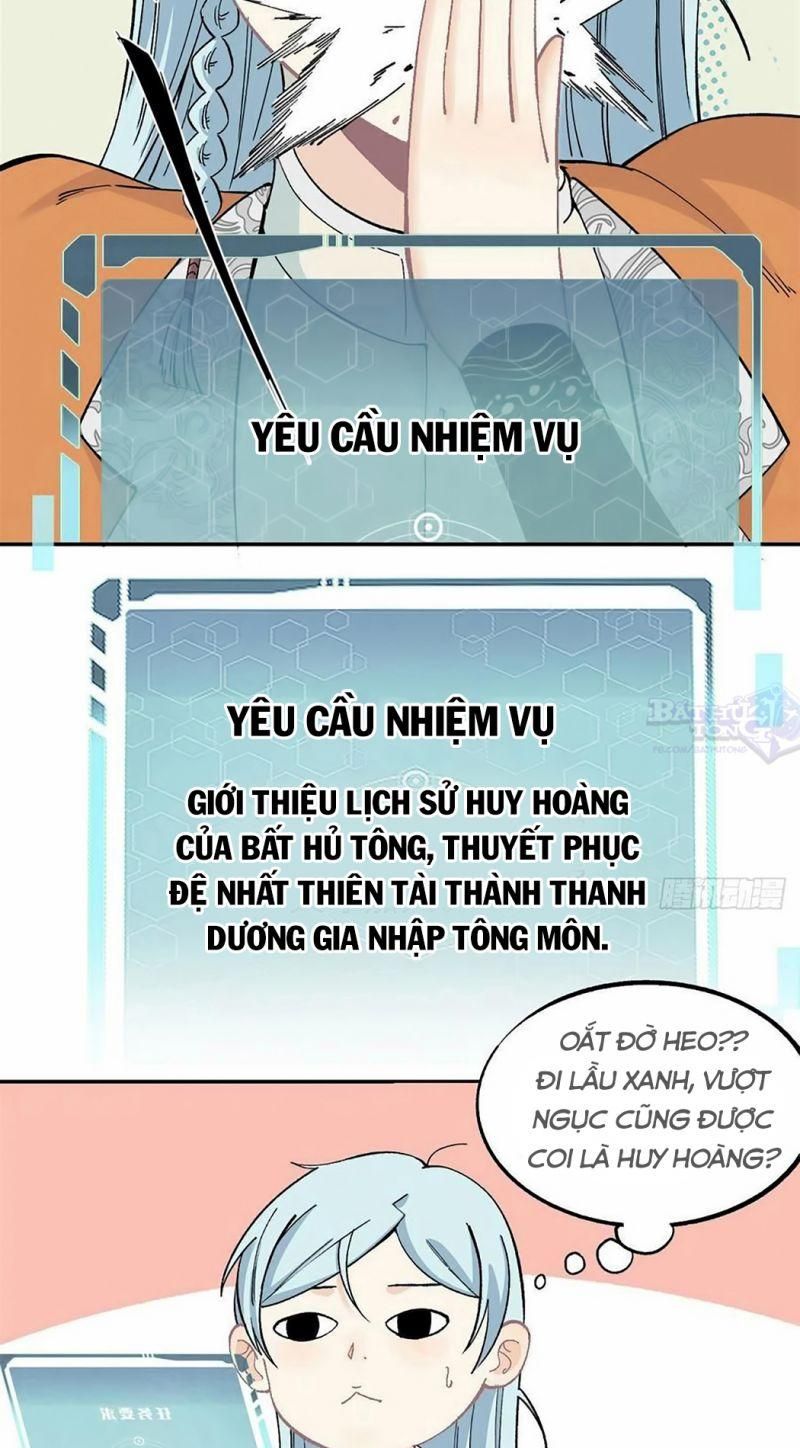 đọc truyện Vạn Cổ Tối Cường Tông Chương 8 ảnh 14 tại Thiên Thai Truyện