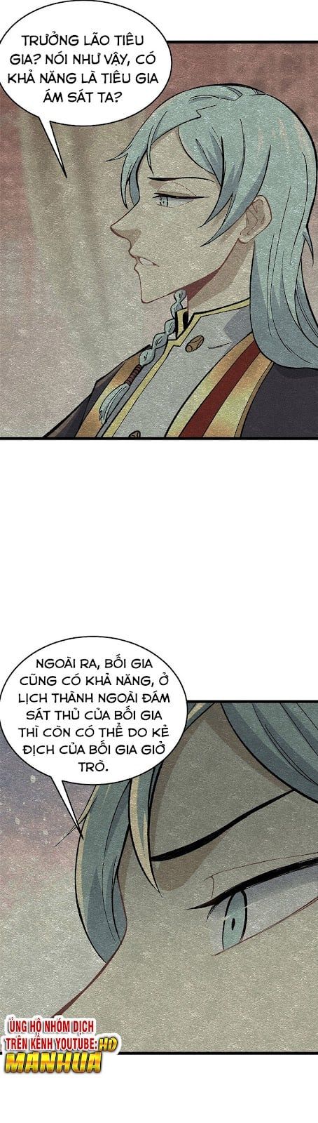 đọc truyện Vạn Cổ Tối Cường Tông Chương 82 ảnh 15 tại Thiên Thai Truyện