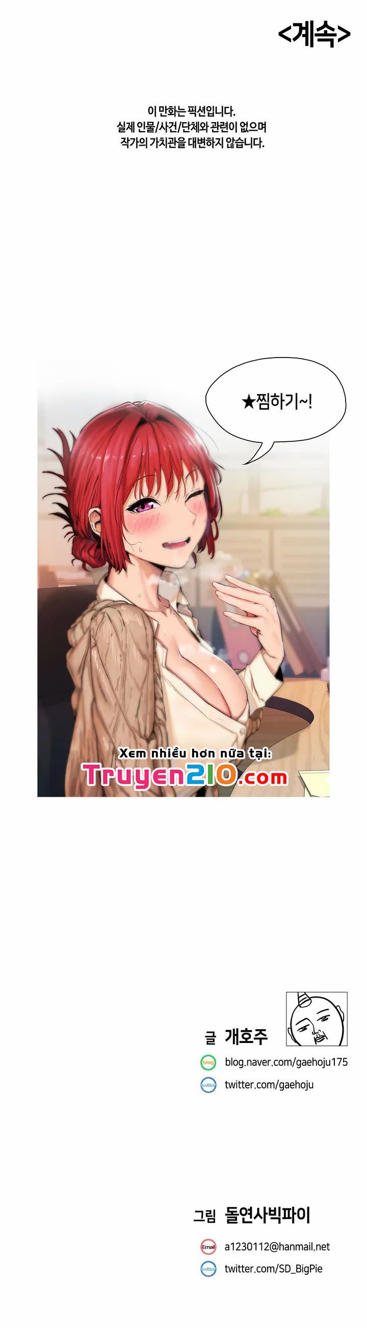 đọc truyện Vấn Đề Nhạy Cảm Chương 1 ảnh 33 tại Thiên Thai Truyện