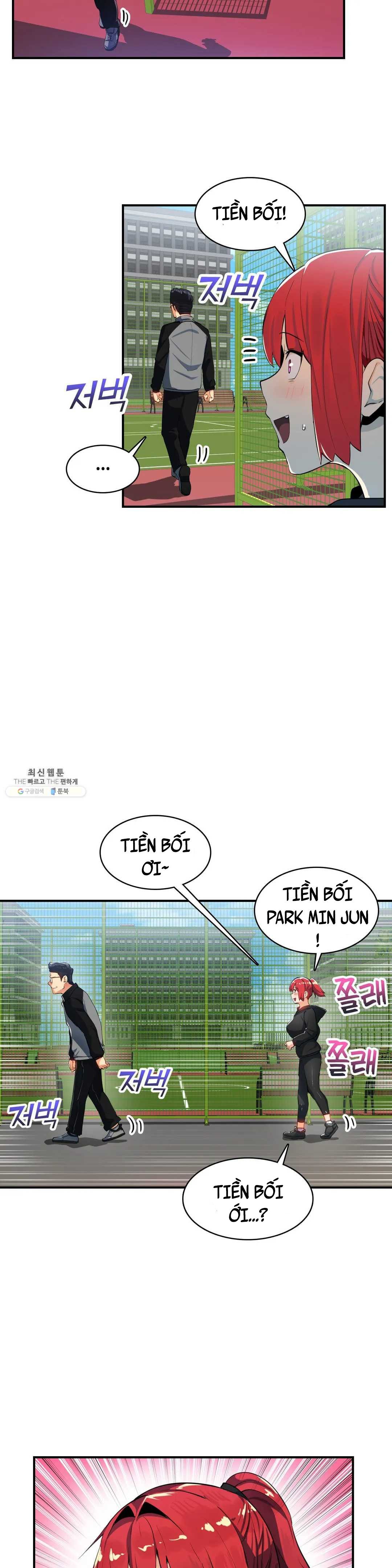 đọc truyện Vấn Đề Nhạy Cảm Chương 16 ảnh 3 tại Thiên Thai Truyện