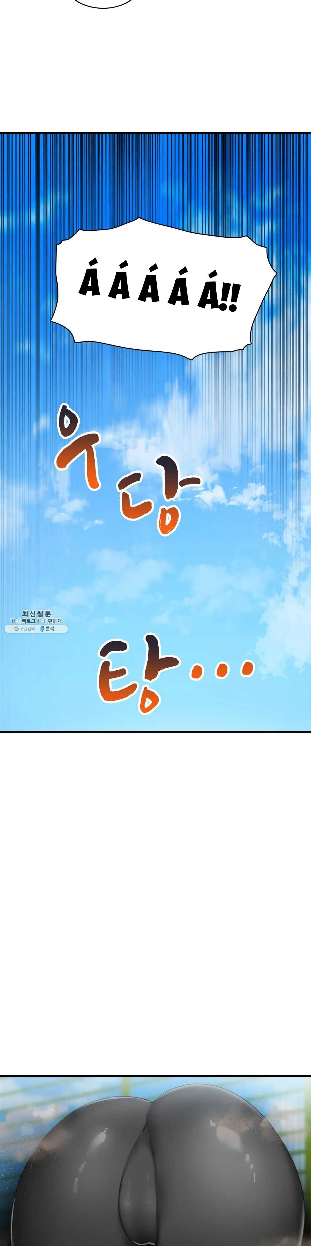 đọc truyện Vấn Đề Nhạy Cảm Chương 16 ảnh 19 tại Thiên Thai Truyện