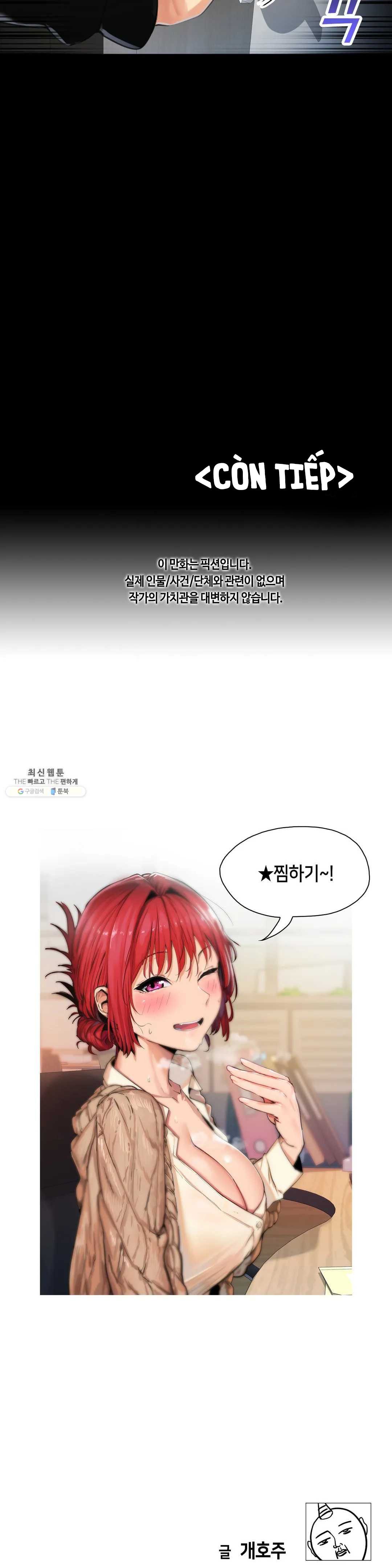 đọc truyện Vấn Đề Nhạy Cảm Chương 16 ảnh 26 tại Thiên Thai Truyện