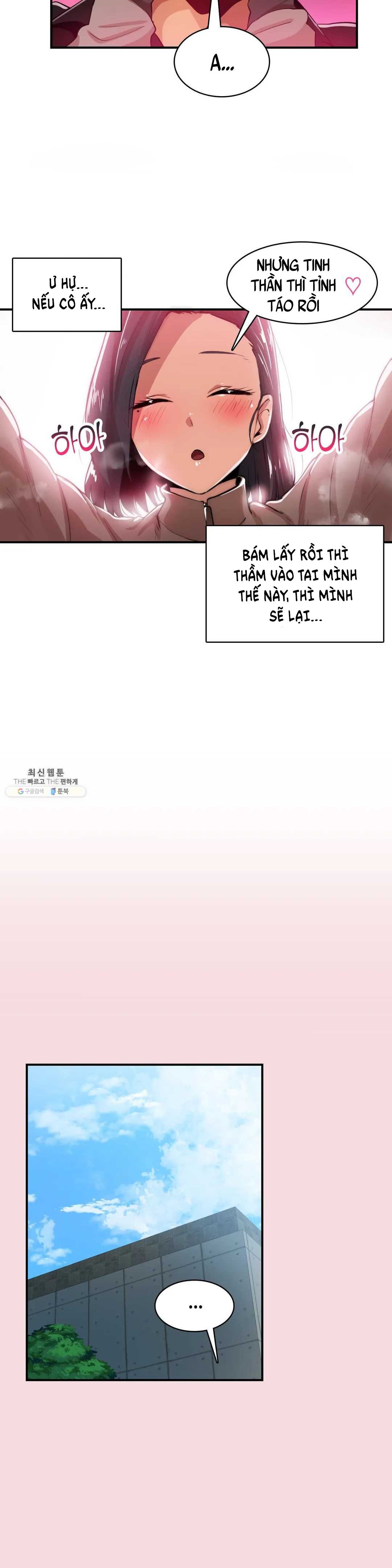 đọc truyện Vấn Đề Nhạy Cảm Chương 16 ảnh 9 tại Thiên Thai Truyện