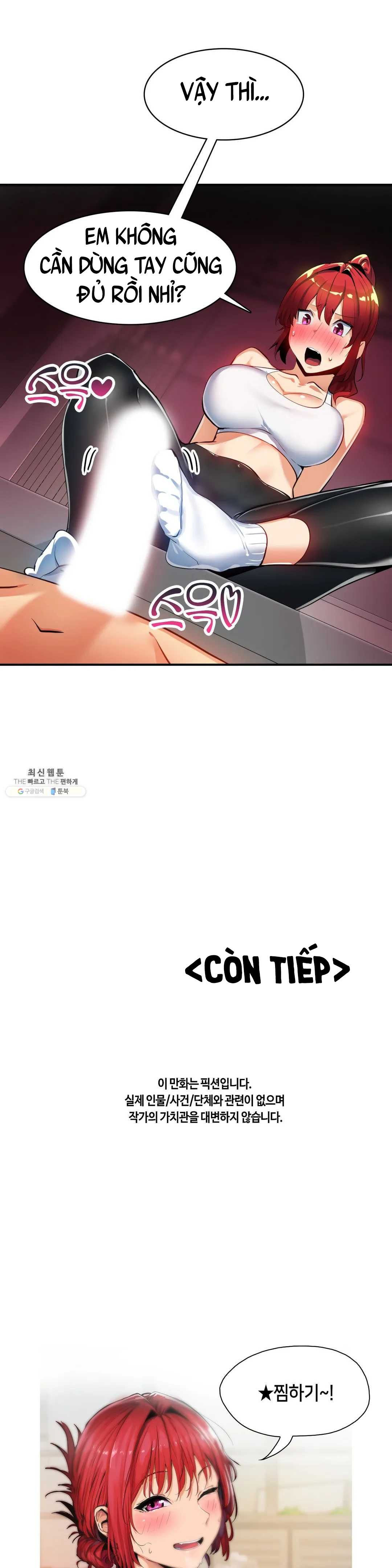 đọc truyện Vấn Đề Nhạy Cảm Chương 17 ảnh 24 tại Thiên Thai Truyện