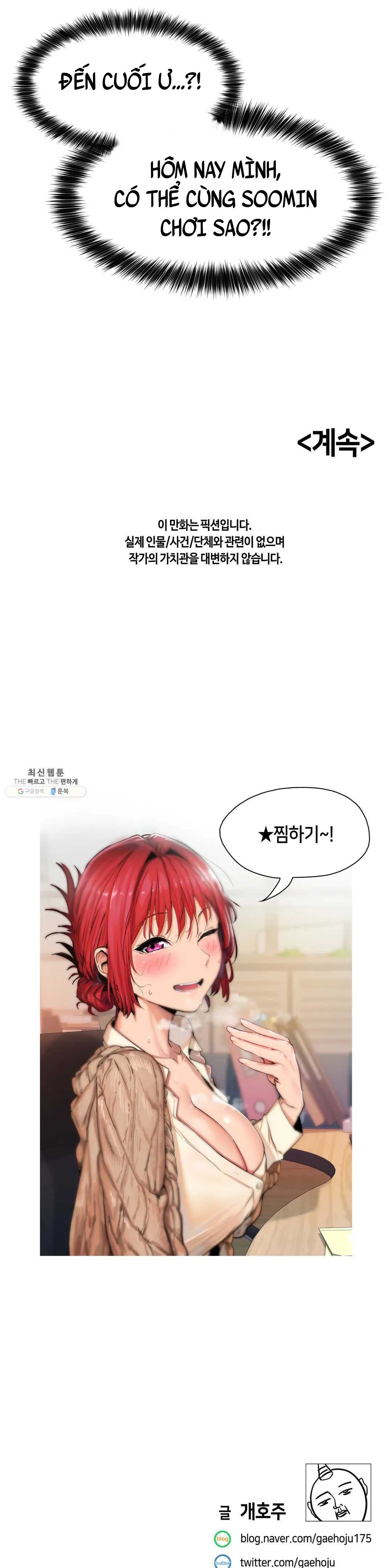 đọc truyện Vấn Đề Nhạy Cảm Chương 18 ảnh 24 tại Thiên Thai Truyện