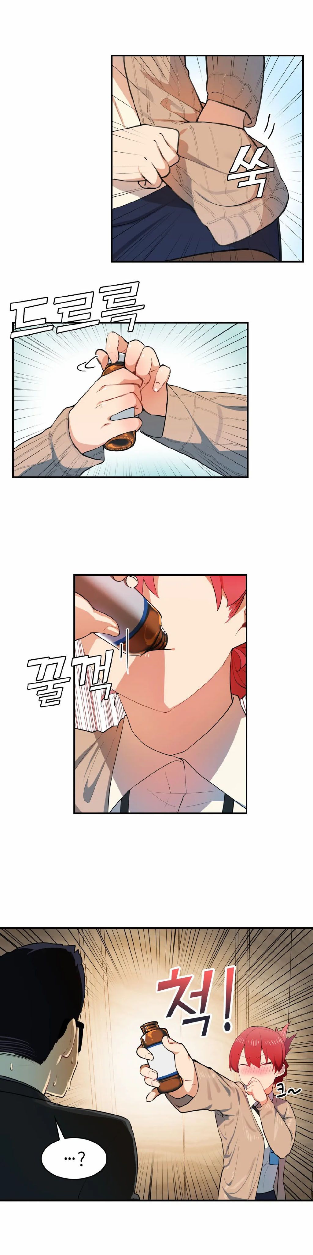 đọc truyện Vấn Đề Nhạy Cảm Chương 2 ảnh 12 tại Thiên Thai Truyện