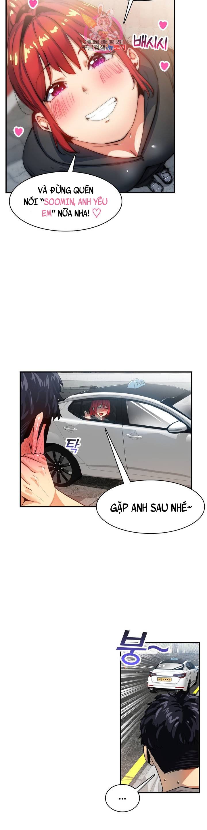 đọc truyện Vấn Đề Nhạy Cảm Chương 22 ảnh 13 tại Thiên Thai Truyện