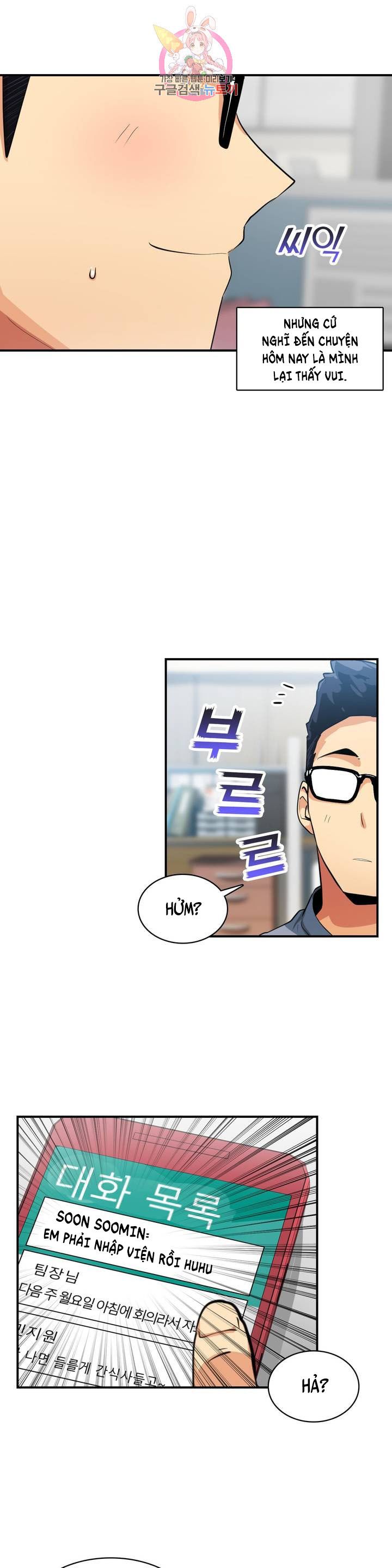 đọc truyện Vấn Đề Nhạy Cảm Chương 22 ảnh 15 tại Thiên Thai Truyện