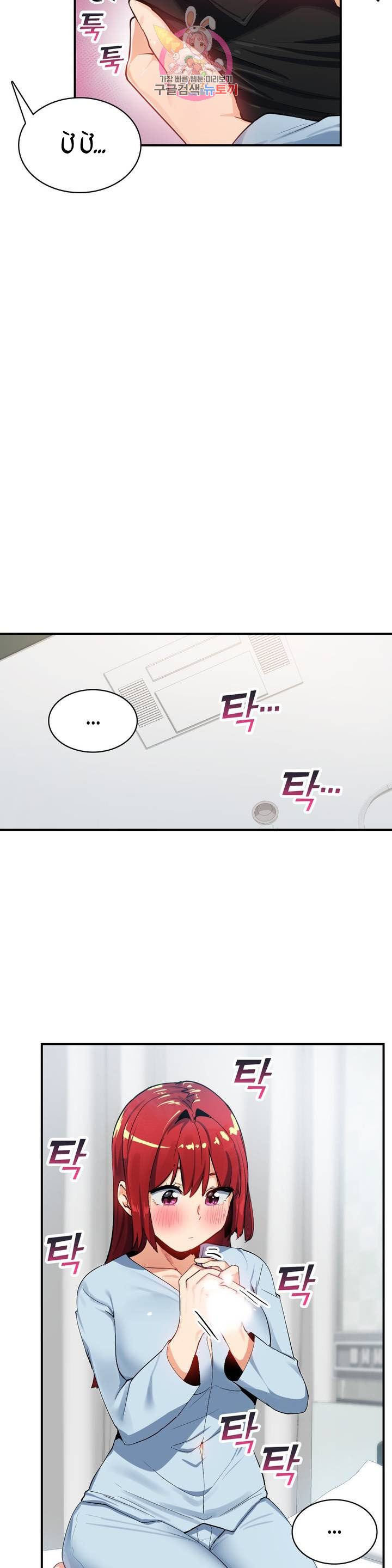 đọc truyện Vấn Đề Nhạy Cảm Chương 23 ảnh 10 tại Thiên Thai Truyện