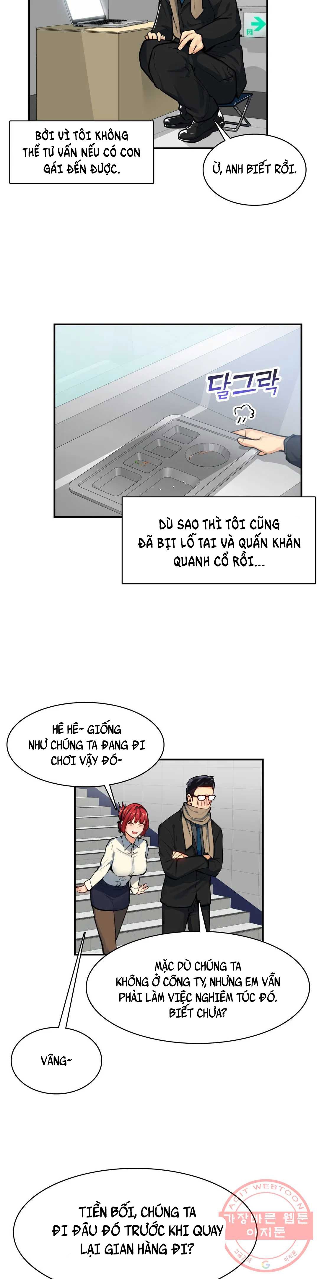 đọc truyện Vấn Đề Nhạy Cảm Chương 25 ảnh 12 tại Thiên Thai Truyện