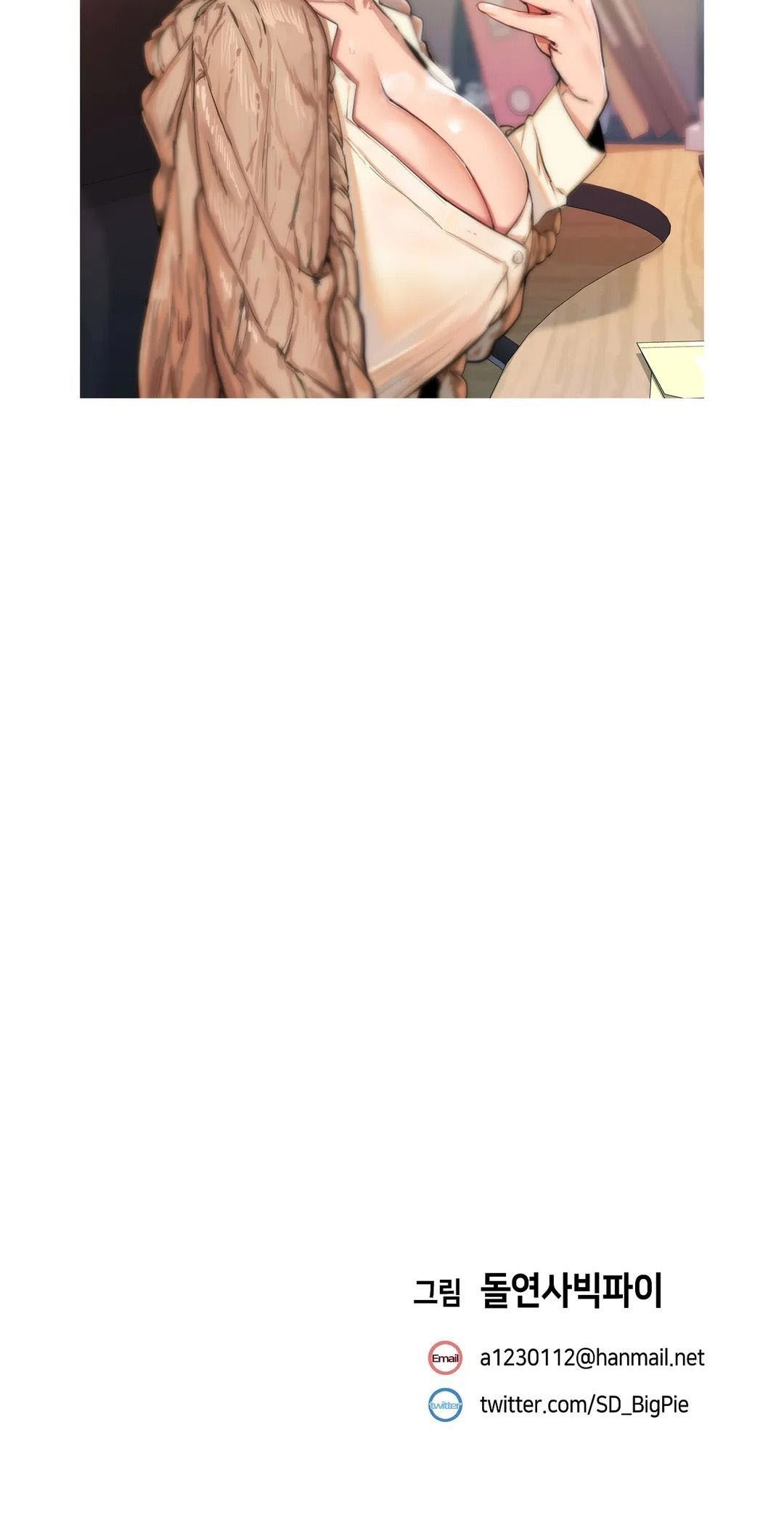 đọc truyện Vấn Đề Nhạy Cảm Chương 26 ảnh 22 tại Thiên Thai Truyện