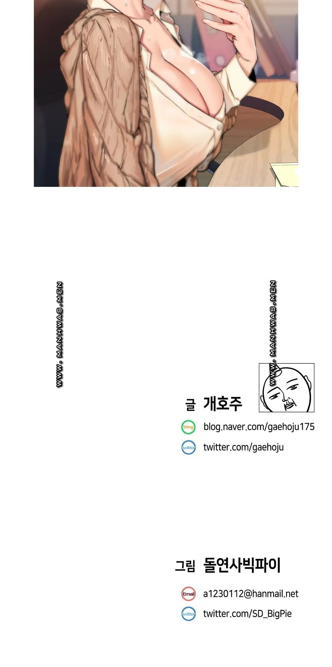 đọc truyện Vấn Đề Nhạy Cảm Chương 27 ảnh 22 tại Thiên Thai Truyện