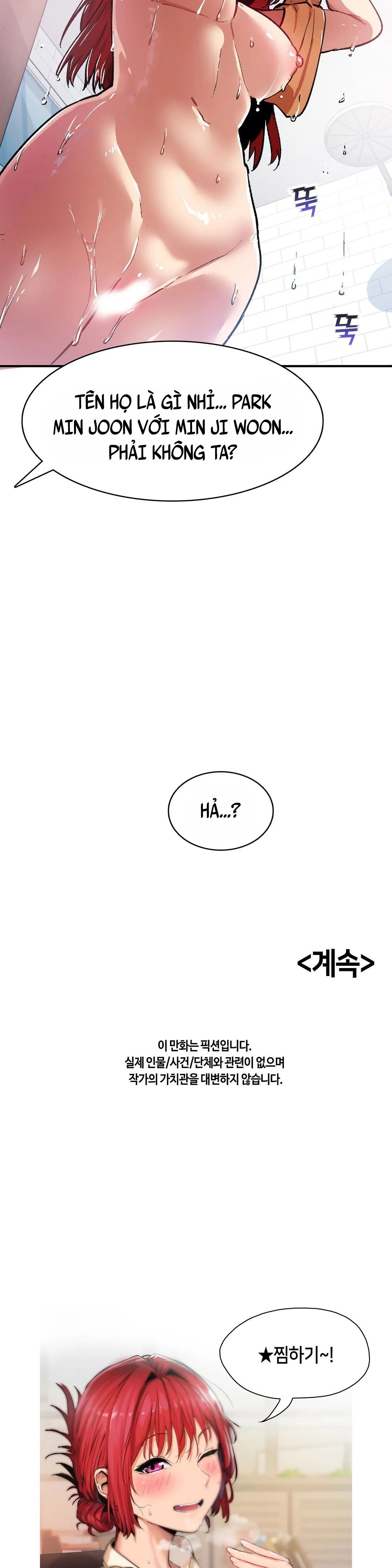 đọc truyện Vấn Đề Nhạy Cảm Chương 28 ảnh 25 tại Thiên Thai Truyện