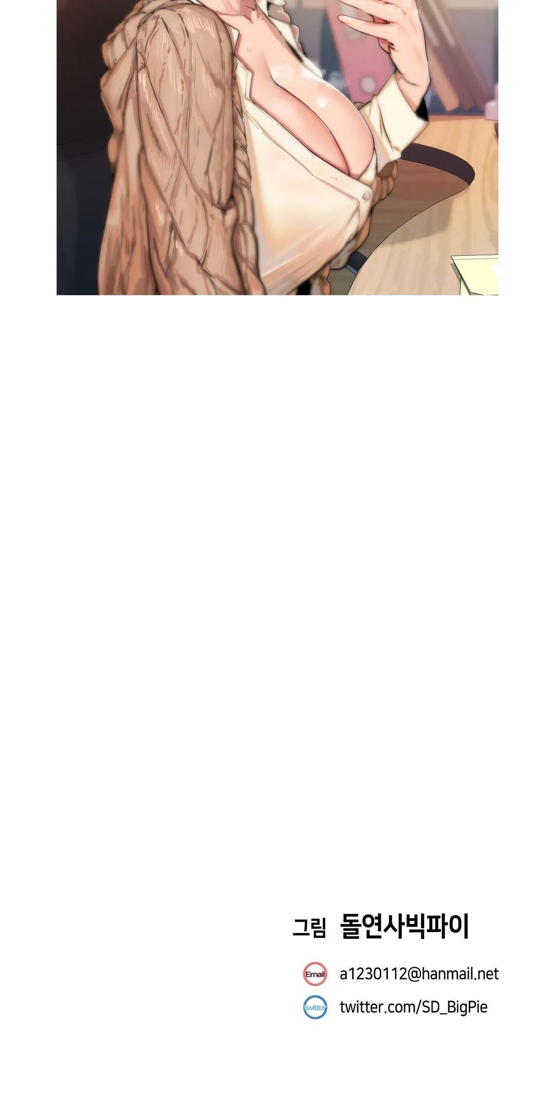 đọc truyện Vấn Đề Nhạy Cảm Chương 28 ảnh 26 tại Thiên Thai Truyện