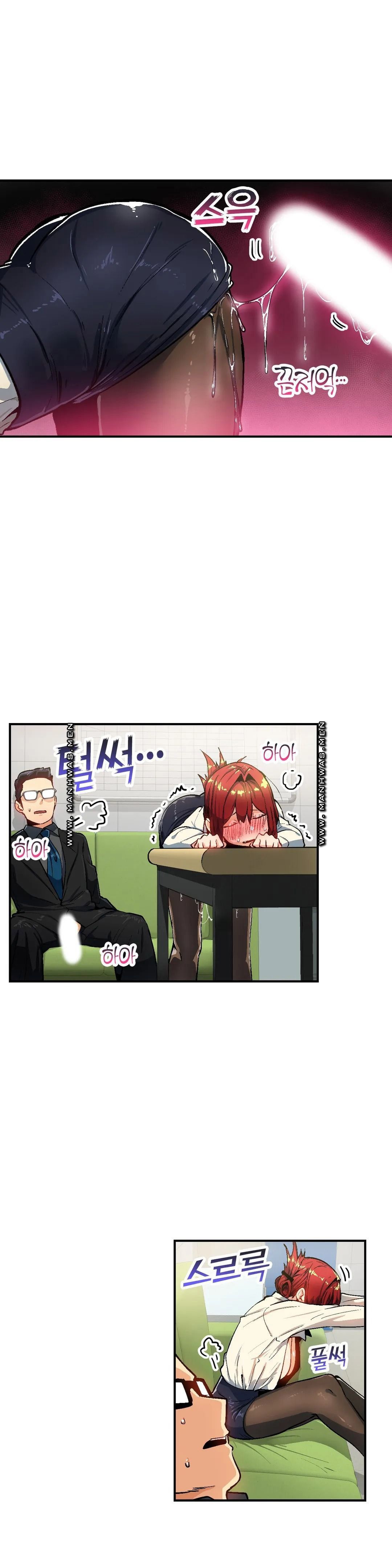 đọc truyện Vấn Đề Nhạy Cảm Chương 28 ảnh 6 tại Thiên Thai Truyện