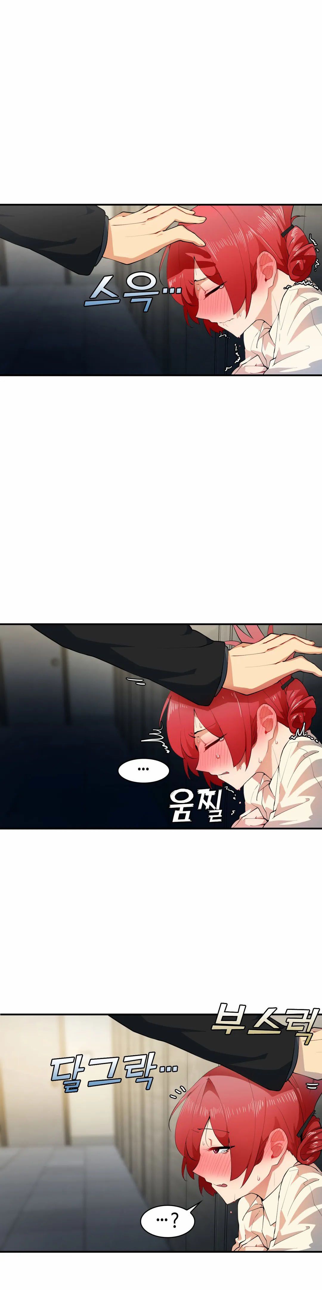 đọc truyện Vấn Đề Nhạy Cảm Chương 3 ảnh 2 tại Thiên Thai Truyện