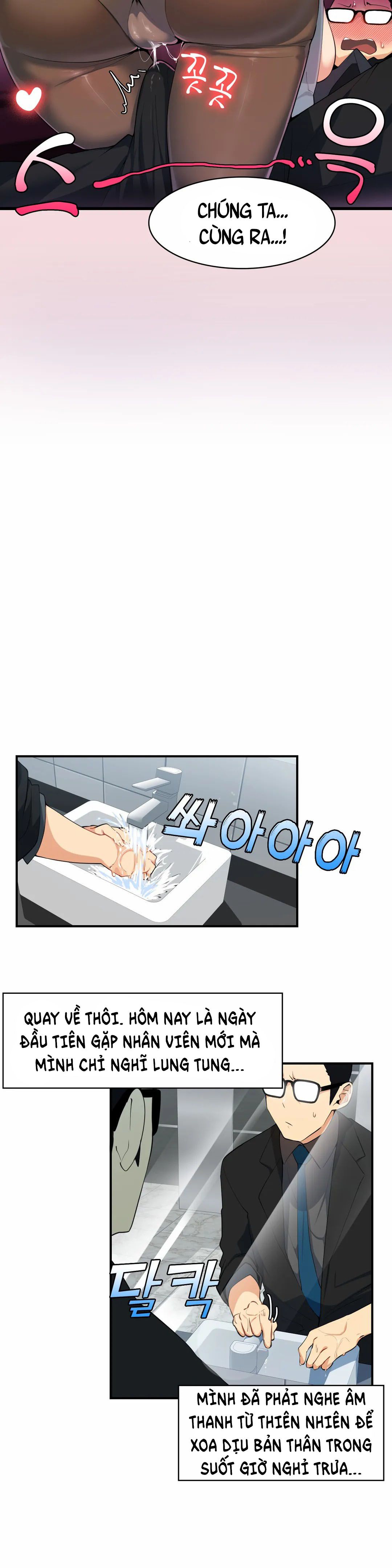 đọc truyện Vấn Đề Nhạy Cảm Chương 3 ảnh 13 tại Thiên Thai Truyện