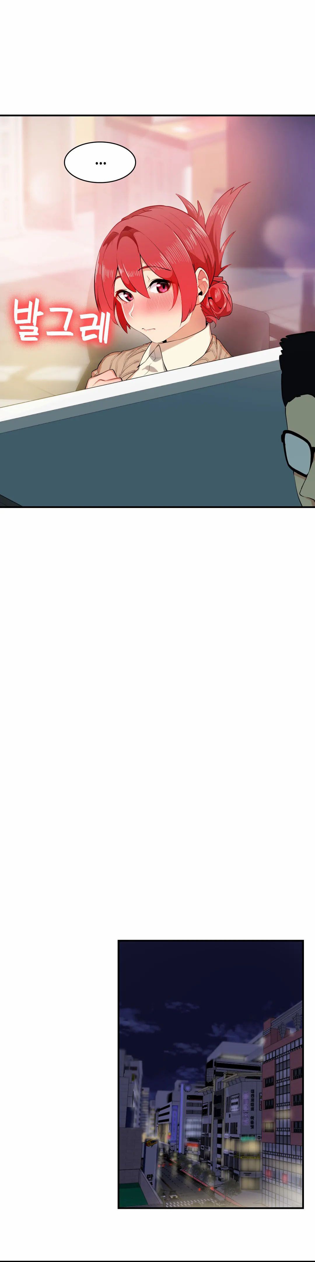 đọc truyện Vấn Đề Nhạy Cảm Chương 3 ảnh 15 tại Thiên Thai Truyện