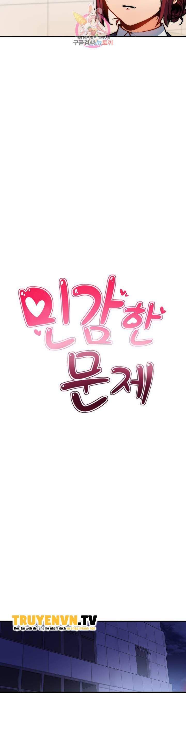 đọc truyện Vấn Đề Nhạy Cảm Chương 36 ảnh 19 tại Thiên Thai Truyện