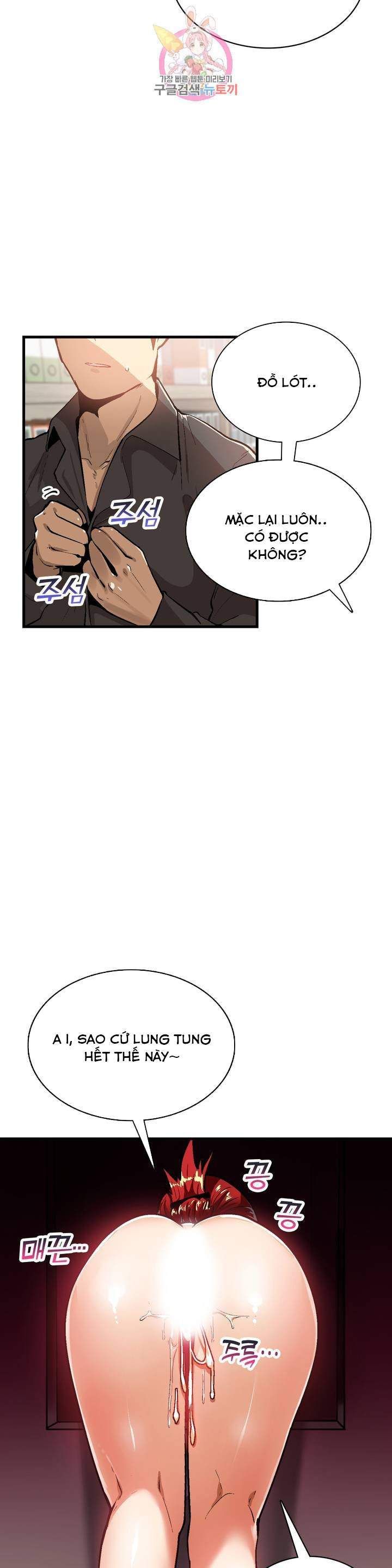 đọc truyện Vấn Đề Nhạy Cảm Chương 38 ảnh 17 tại Thiên Thai Truyện