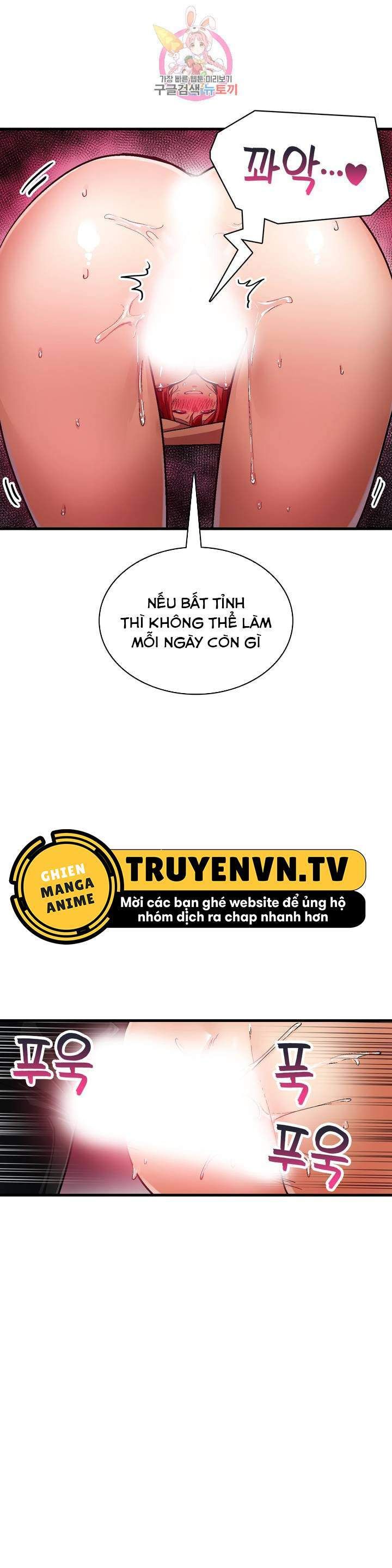 đọc truyện Vấn Đề Nhạy Cảm Chương 38 ảnh 25 tại Thiên Thai Truyện