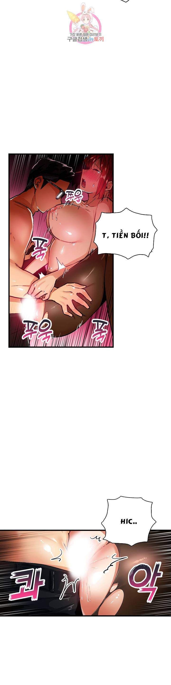 đọc truyện Vấn Đề Nhạy Cảm Chương 38 ảnh 9 tại Thiên Thai Truyện