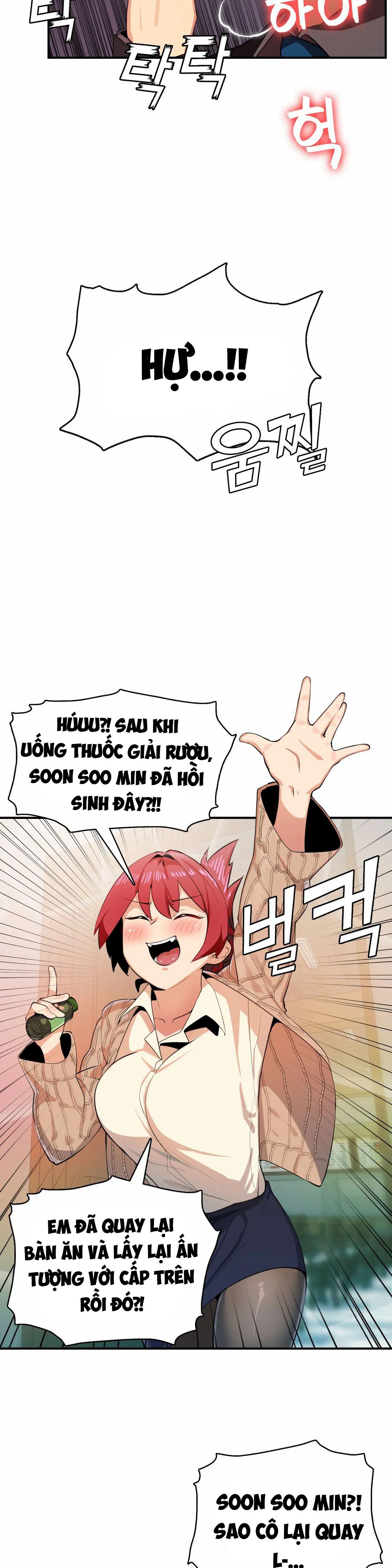 đọc truyện Vấn Đề Nhạy Cảm Chương 4 ảnh 19 tại Thiên Thai Truyện