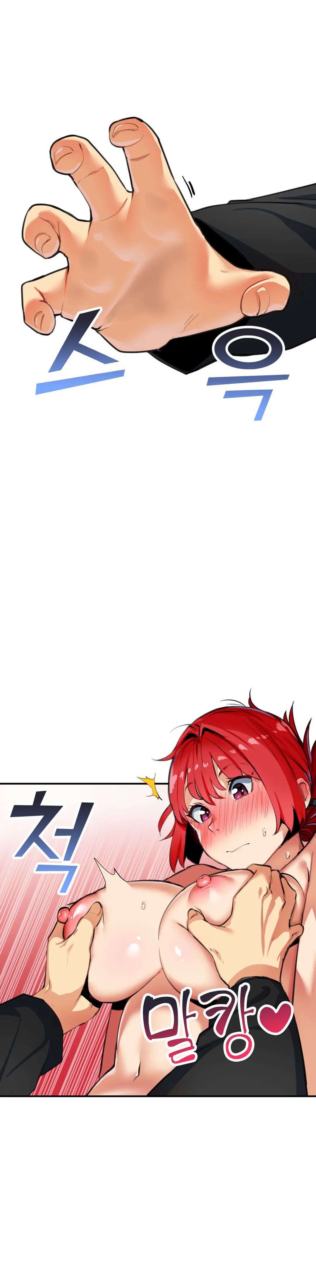 đọc truyện Vấn Đề Nhạy Cảm Chương 8 ảnh 15 tại Thiên Thai Truyện