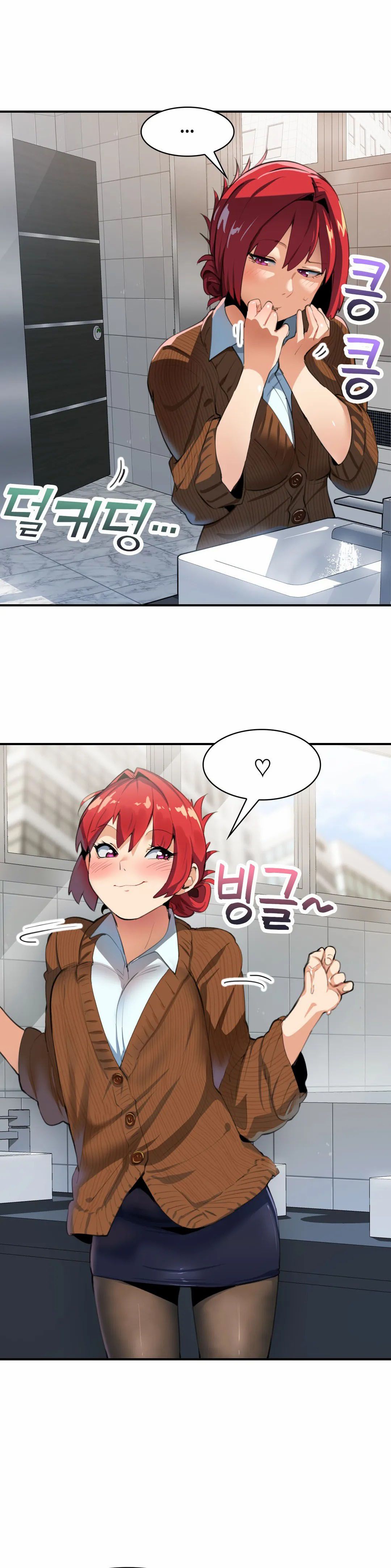 đọc truyện Vấn Đề Nhạy Cảm Chương 9 ảnh 19 tại Thiên Thai Truyện