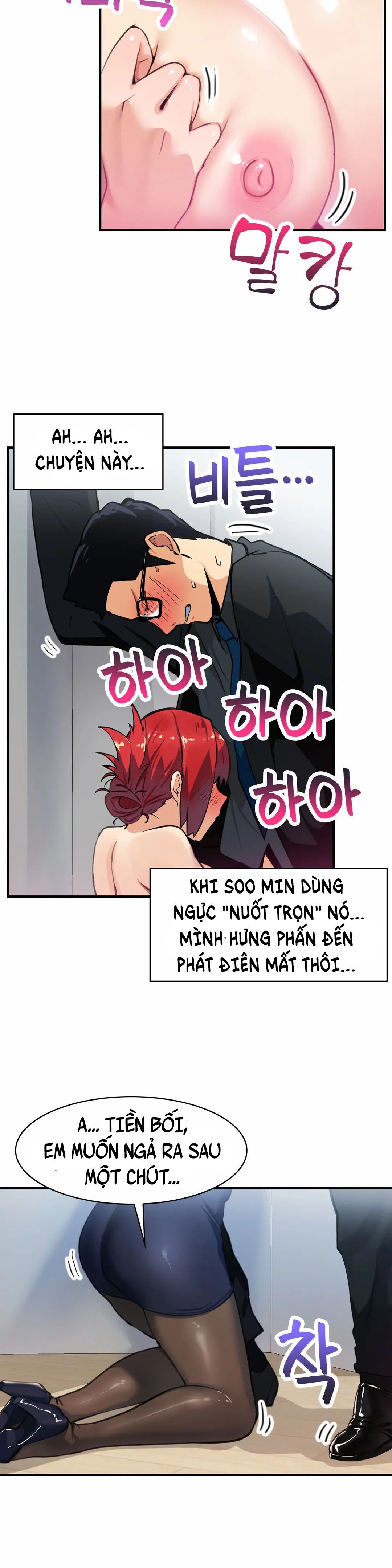 đọc truyện Vấn Đề Nhạy Cảm Chương 9 ảnh 7 tại Thiên Thai Truyện