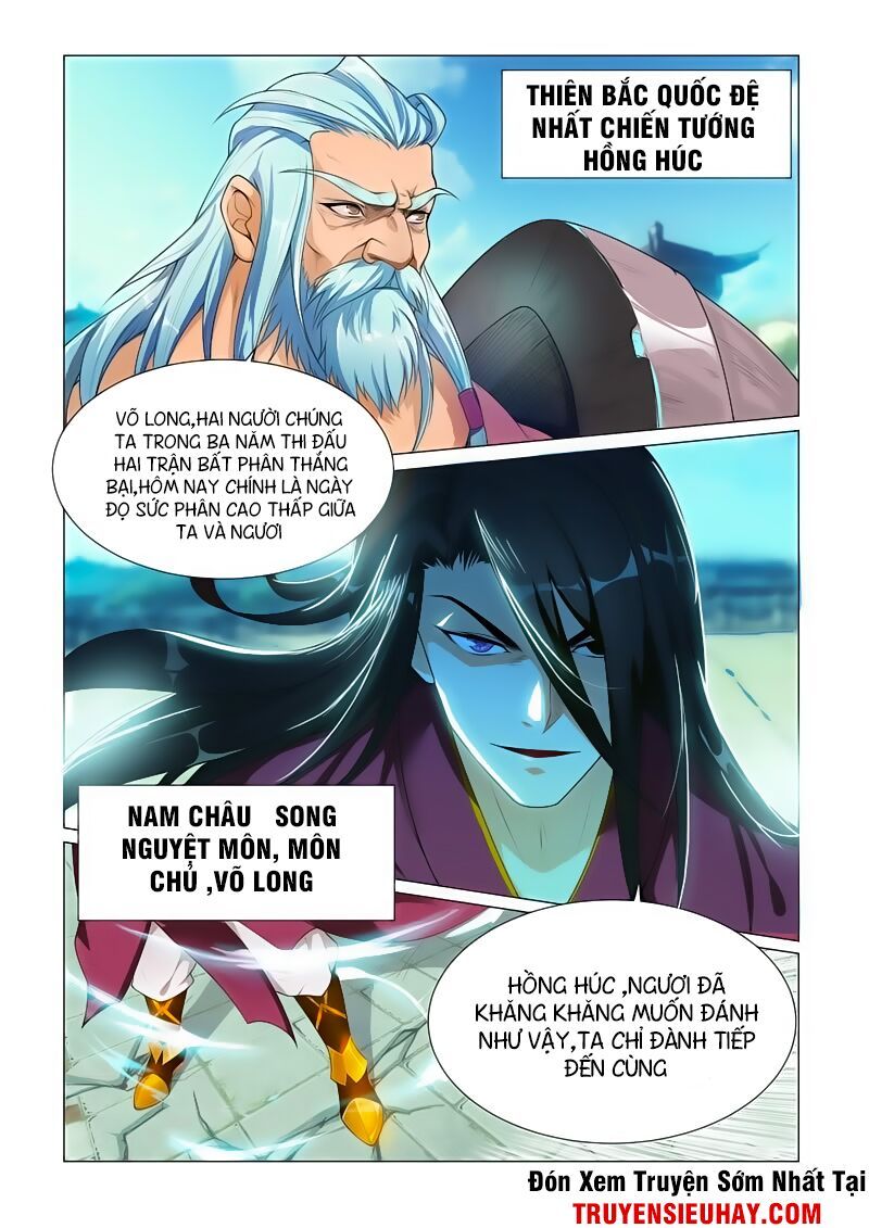 đọc truyện Vạn Giới Thần Chủ Chương 1 ảnh 9 tại Thiên Thai Truyện