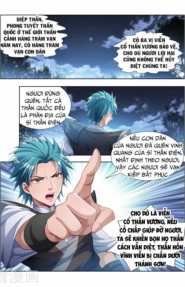 đọc truyện Vạn Giới Thần Chủ Chương 102 ảnh 10 tại Thiên Thai Truyện