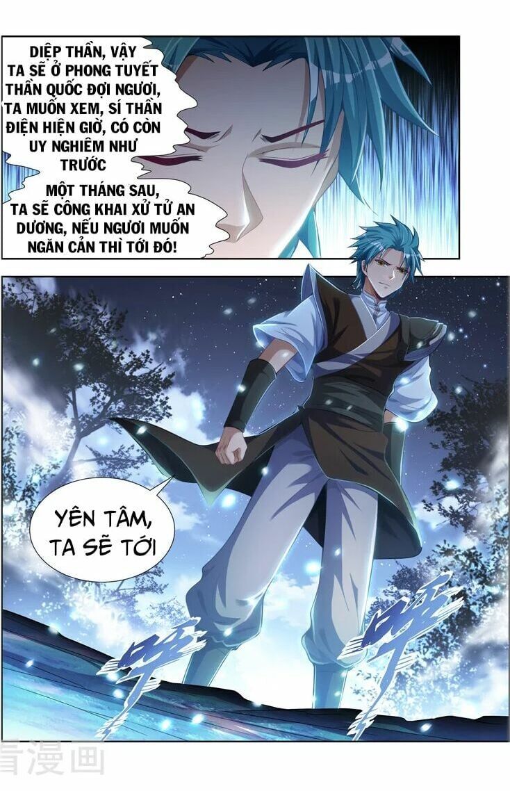 đọc truyện Vạn Giới Thần Chủ Chương 102 ảnh 11 tại Thiên Thai Truyện