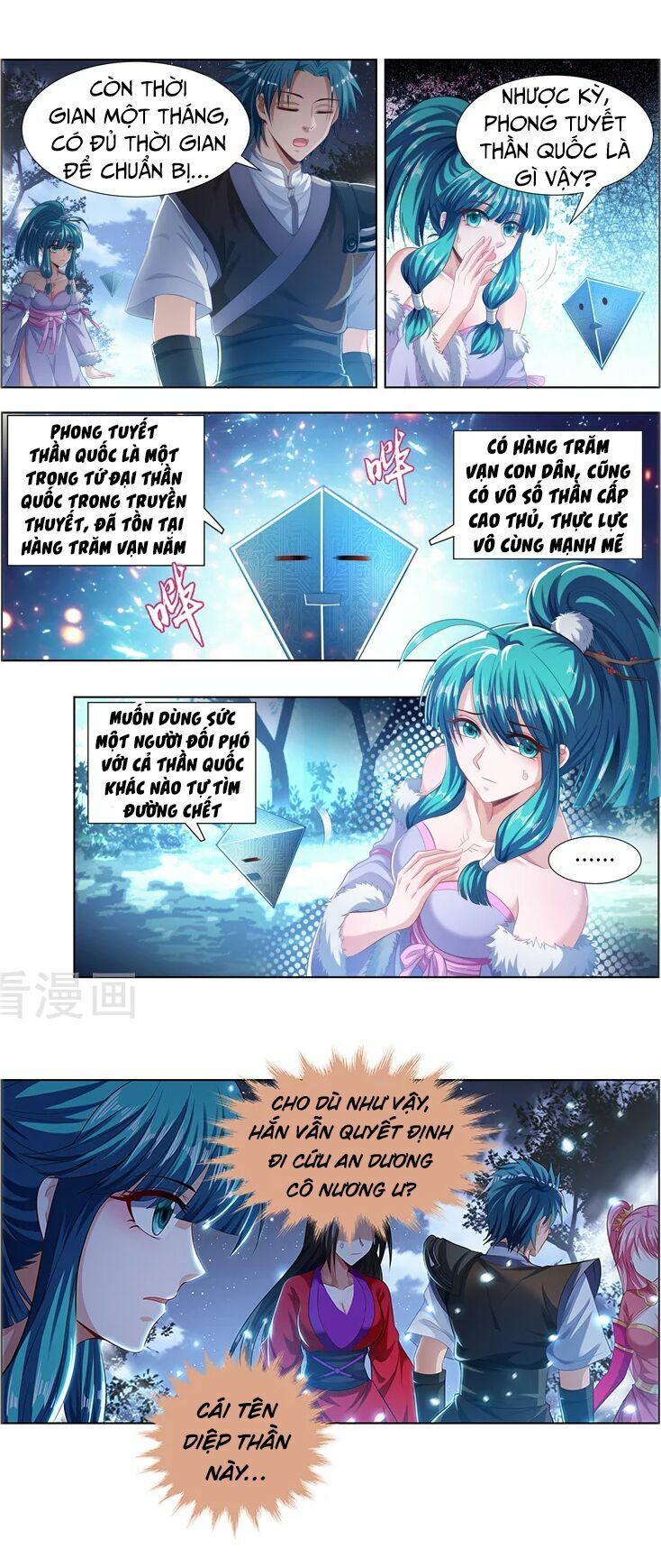 đọc truyện Vạn Giới Thần Chủ Chương 103 ảnh 6 tại Thiên Thai Truyện