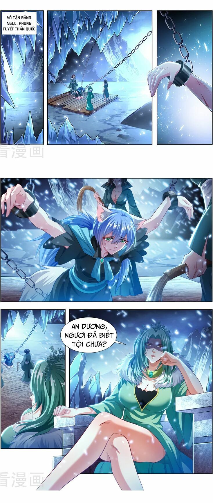 đọc truyện Vạn Giới Thần Chủ Chương 103 ảnh 7 tại Thiên Thai Truyện