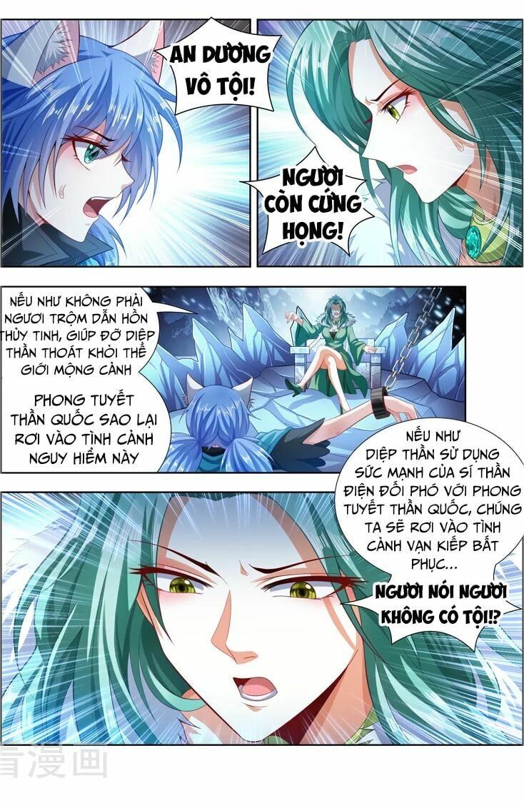 đọc truyện Vạn Giới Thần Chủ Chương 103 ảnh 8 tại Thiên Thai Truyện