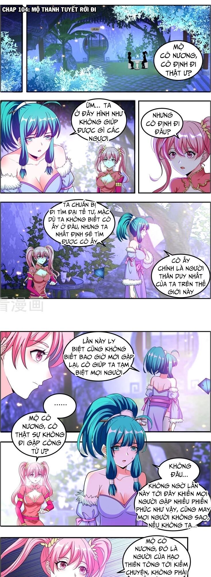 đọc truyện Vạn Giới Thần Chủ Chương 104 ảnh 3 tại Thiên Thai Truyện