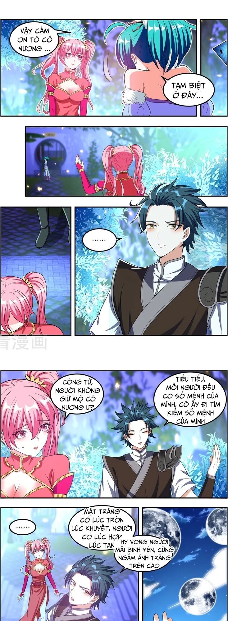 đọc truyện Vạn Giới Thần Chủ Chương 104 ảnh 7 tại Thiên Thai Truyện