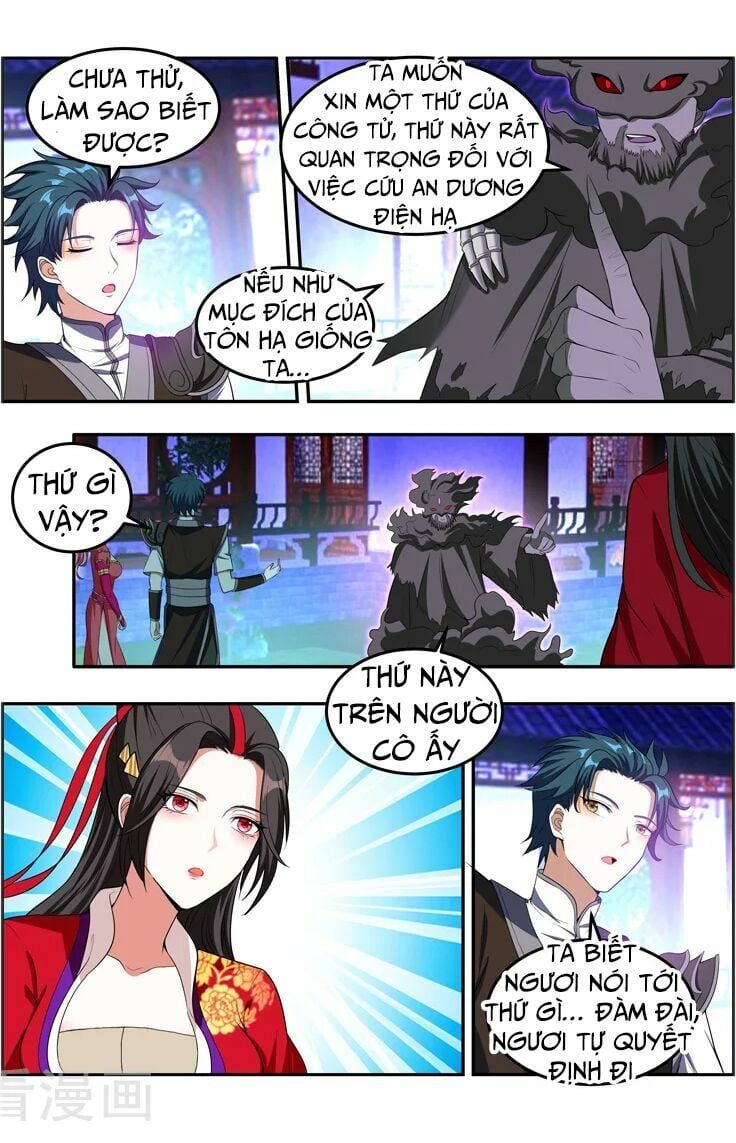 đọc truyện Vạn Giới Thần Chủ Chương 105 ảnh 8 tại Thiên Thai Truyện