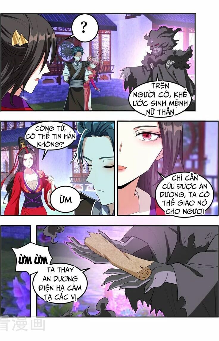 đọc truyện Vạn Giới Thần Chủ Chương 105 ảnh 9 tại Thiên Thai Truyện