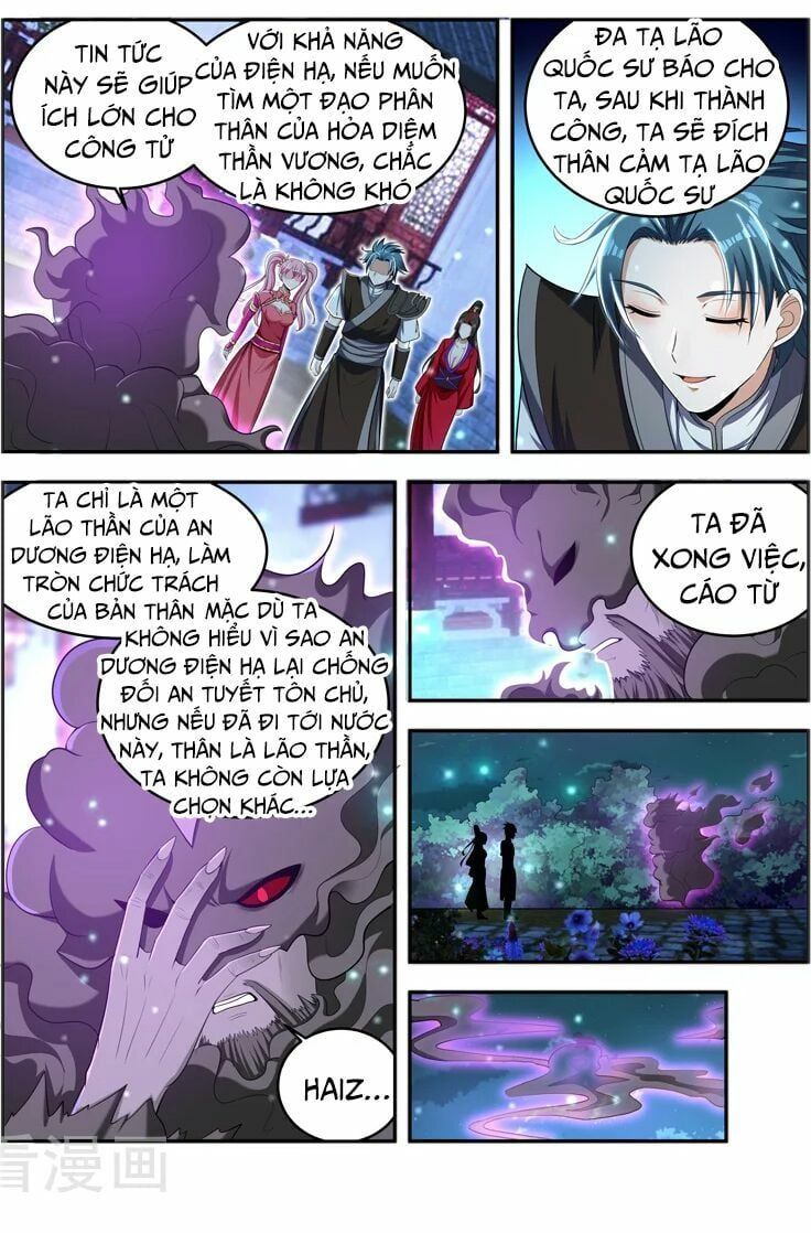 đọc truyện Vạn Giới Thần Chủ Chương 106 ảnh 4 tại Thiên Thai Truyện