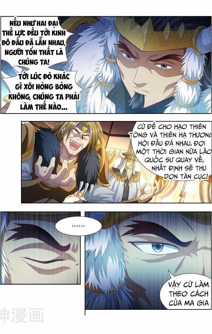 đọc truyện Vạn Giới Thần Chủ Chương 109 ảnh 12 tại Thiên Thai Truyện