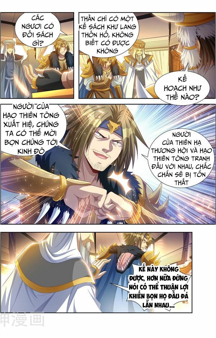 đọc truyện Vạn Giới Thần Chủ Chương 109 ảnh 11 tại Thiên Thai Truyện